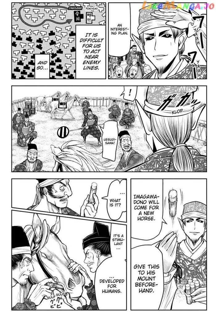 The Elusive Samurai Chapter 88 image 09_optimized
